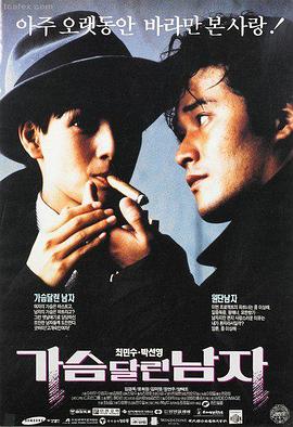 指环王：王者归来