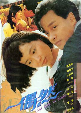霍比特人：史矛革荒漠
